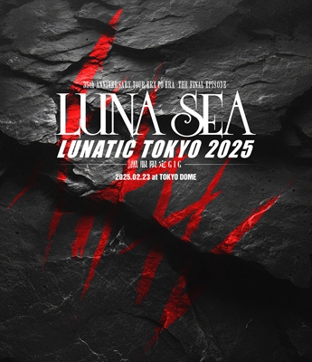 【Blu-ray】 LUNA SEA ルナシー / 35th ANNIVERSARY TOUR ERA TO ERA -THE FINAL EPISODE- LUNATIC TOKYO 2025 -黒服限定GIG- (Blu-ray) 送料無料