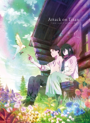 【Blu-ray】 劇場版「進撃の巨人」完結編 THE LAST ATTACK 4K UHD＋Blu-rayセット 送料無料