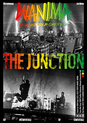 【ヴィデオディスク】 WANIMA / WANIMA 10th Anniversary Live Movies THE JUNCTION (3ヴィデオディスク) 貨物輸送無料