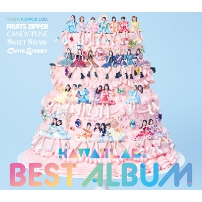 【CD】初回限定盤 TEAM KAWAII LAB. / KAWAII LAB.  BEST ALBUM【初回限定盤】(CD+Blu-ray) 送料無料