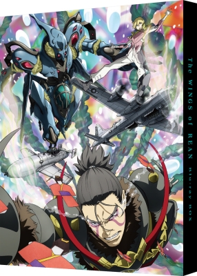 【Blu-ray】 リーンの翼 Blu-ray BOX 特装限定版 送料無料
