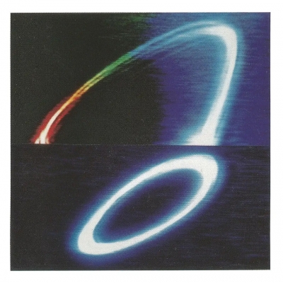 【LP】 Klaus Wiese / Uranus Lp 送料無料
