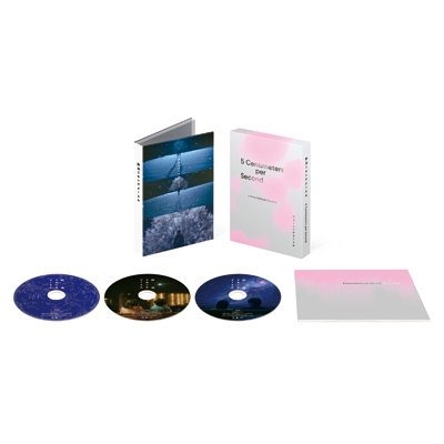 【Blu-ray】 秒速5センチメートル 豪華版Blu-ray 3枚組 送料無料