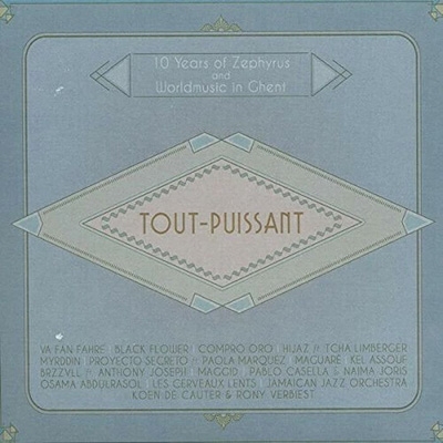 【CD輸入】 オムニバス(コンピレーション) / Tout-puissant 送料無料 4,965円