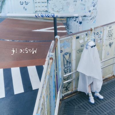 【CD】初回限定盤 秋山黄色 / Magic if【初回生産限定盤】(2CD+Blu-ray) 送料無料