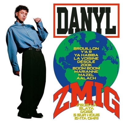 【LP】 Danyl / Zmig  送料無料