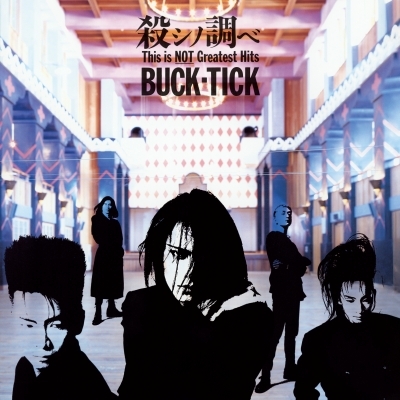 【LP】 BUCK-TICK バクチク / 殺シノ調べ This is NOT Greatest Hits (3枚組 / クリアカラーヴァイナル仕様 / 180グラム重量盤レコード) 送料無料
