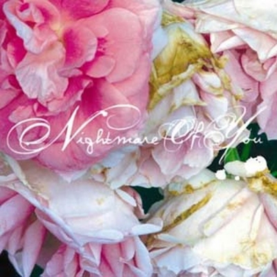 【LP】 Nightmare Of You / Nightmare Of You  送料無料
