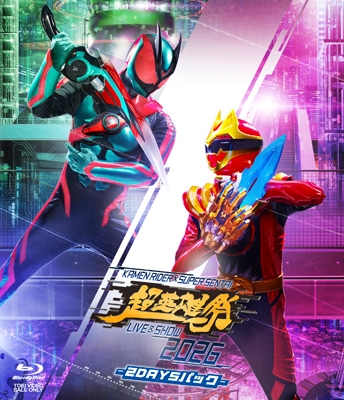 【Blu-ray】 超英雄祭 KAMEN RIDER×SUPER SENTAI LIVE & SHOW 2026 -2DAYSパック- 送料無料 11,179円