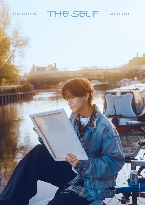 【単行本】 中島颯太 / 中島颯太 2nd写真集『THE SELF』特別プレミアム版 送料無料