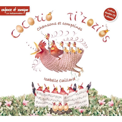 【CD輸入】 Isabelle Caillard イザベルカイヤール / Cocorio Tizozios 送料無料