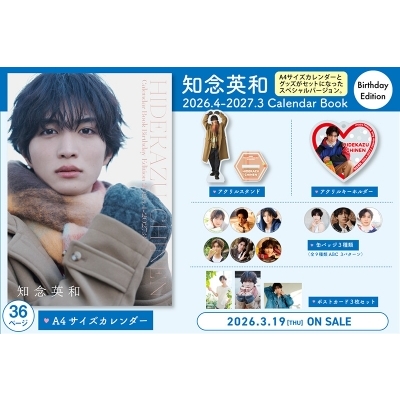 【中古】全国映画ドラマロケ地事典 書籍]/全国映画ドラマロケ地事典/日外アソシエーツ株式会社/編集/NEOBK