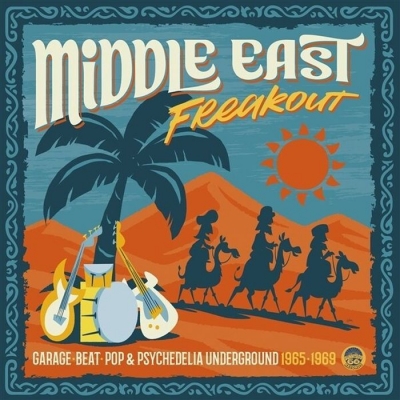 【LP】 オムニバス(コンピレーション) / Middle East Freak Out (Orange Vinyl) 送料無料 7,755円