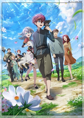 【Blu-ray】 最強の王様、二度目の人生は何をする? Season1 Blu-ray BOX 送料無料