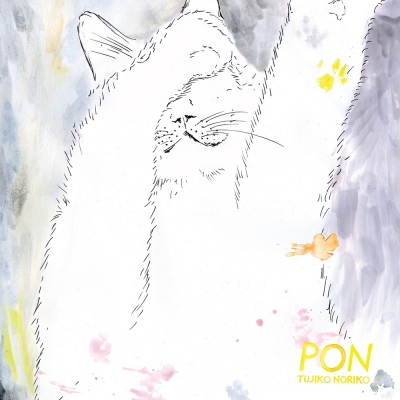 【LP】 Tujiko Noriko ツジコノリコ / Pon (2枚組アナログレコード) 送料無料