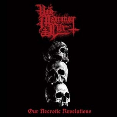 【LP】 Void Meditation Cult / Our Necrotic Revelations (Mini-album Lp) 送料無料