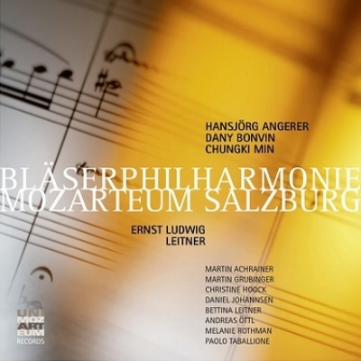【CD輸入】 *brass&amp;wind Ensemble* Classical / E.L.ライトナー作品集　ハンスイェルク・アンゲラー＆モーツァルテウム管楽フィル（6CD） 送料無料