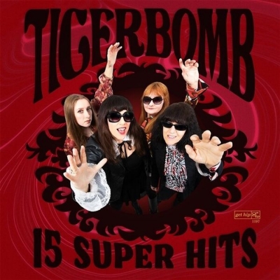 【LP】 Tiger Bomb / 15 Super Hits  送料無料