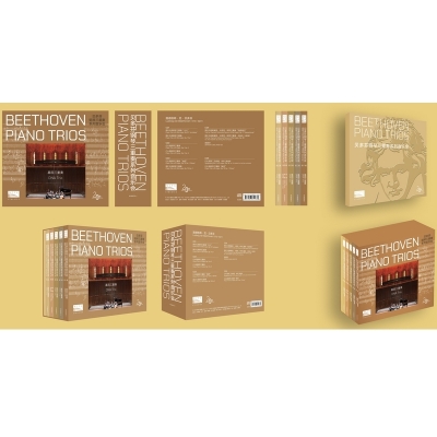 【CD輸入】 Beethoven ベートーヴェン / ピアノ三重奏曲全集　DNA三重奏団（5CD） 送料無料