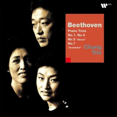 【LP】 Beethoven ベートーヴェン / Piano Trio,  1,  4,  5,  7,  :  Chung Trio  送料無料