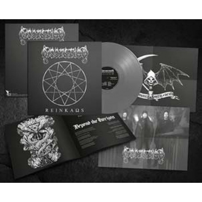 【LP】 Dissection ディゼクション / Reinkaos (Silver Vinyl) 送料無料
