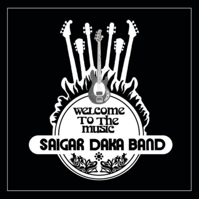【LP】 Saigar Daka Band / Welcome To The Music (Lp) 送料無料