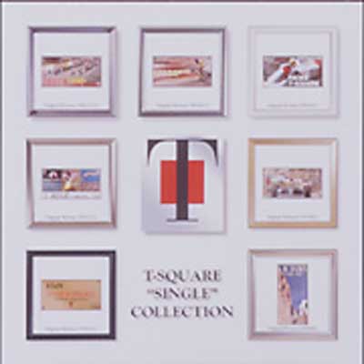 CD国内】 T-SQUARE ティースクエア / T-square Single Collection 送料