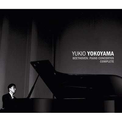 【SACD国内】 Beethoven ベートーヴェン / ピアノ協奏曲全集　横山幸雄＆ジャパン・チェンバー・オーケストラ（ハイブリッドSAの通販は