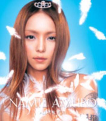 Cd Maxi 安室奈美恵 All For You Copy Control Cd の通販はau Pay マーケット Hmv Books Online