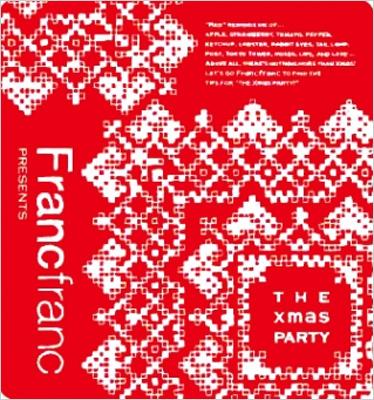 【CD】 オムニバス(コンピレーション) / Francfranc presents THE Xmas PARTY 送料無料