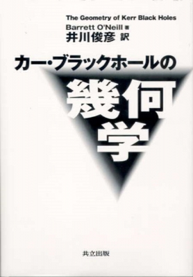 【中古】 お孫さんですかって、失礼な！/近代文芸社/熱海智子 中古】 お孫さんですかって、失礼な / 熱海 智子 / 近代文芸社