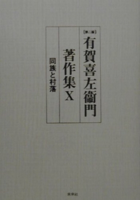 【浜田光 】ASTEX 43V型 4Kチューナーレス スマートテレビ 浜田光 様専用】ASTEX 43V型 4Kチューナーレス スマートテレビ テレビ