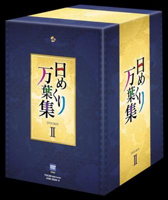 コウノドリ　SEASON1 DVDBOX　中古品 新品未開封］コウノドリSEASON1 DVD