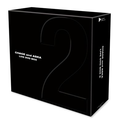 【DVD】 CHAGE and ASKA チャゲアンドアスカ / CHAGE and ASKA LIVE DVD BOX 2 送料無料