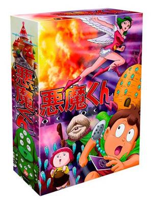 【DVD】 悪魔くん コンプリートBOX 送料無料