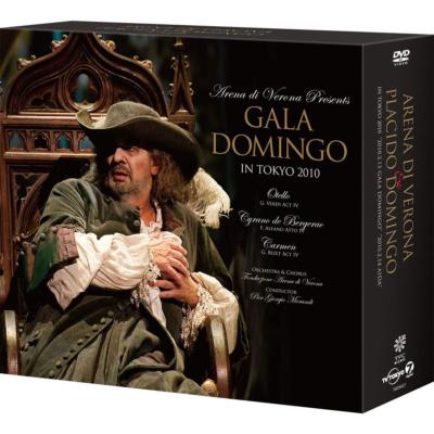 ワーナークラシックス録音全集[24CD]【輸入盤】▽/クラウディオ