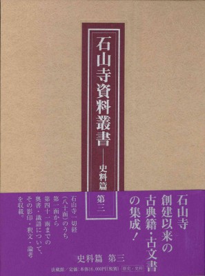中古】カイジ シリーズ全作品/漫画全巻セット◇C【即納】 中古】カイジ シリーズ全作品/漫画全巻セット◇C【即納】