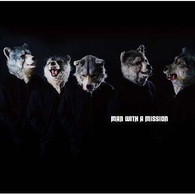 Cd Man With A Mission マンウィズアミッション Man With A Missionの通販はau Pay マーケット Hmv Books Online