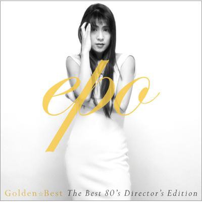 CD】 EPO エポ / GOLDEN☆BEST EPO 〜The BEST 80's Director's