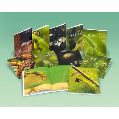 牛病カラーアトラス 書籍]/牛病カラーアトラス / 原タイトル:Colour Atlas of Diseases and