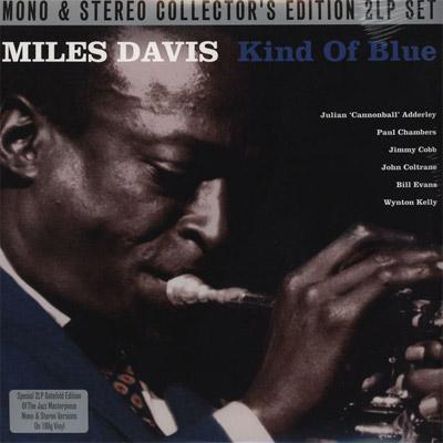 【LP】 Miles Davis マイルスデイビス / Kind Of Blue - Mono  &  Stereo (2枚組 / 180グラム重量盤レコード / Not Now Music) 送料無料