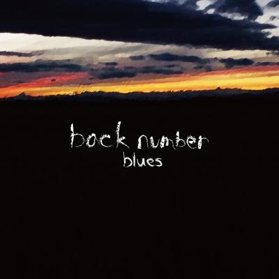 CD】 back number バックナンバー / blues 送料無料の通販はau PAY
