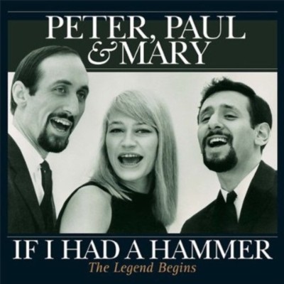 Lp Peter Paul Mary Ppm ピーターポール マリー If I Had A Hammer The Legend Begins アナログレコード の通販はau Pay マーケット Hmv Books Online