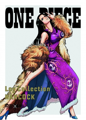 【DVD】 ONE PIECE Log Collection HANCOCK 送料無料