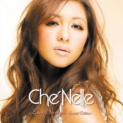 Cd国内 Che Nelle シェネル Luv Songs の通販はau Pay マーケット Hmv Books Online