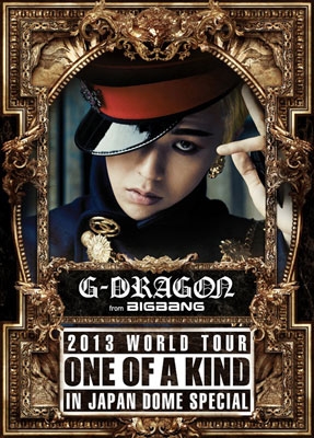 G-DRAGON Blu-ray DVD 4点セット (限定盤) BIGBANG