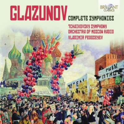 Cd輸入 Glazunov グラズノフ 交響曲全集 第1 8番 フェドセーエフ モスクワ放送交響楽団 4cd 送料無料の通販はau Pay マーケット Hmv Books Online Cd輸入 Glazunov グラズノフ 交響曲全集 第1 8番 フェドセーエフ モスクワ放送交響楽団 4cd 送料無料の通販はau Pay マーケット Hmv Books Online