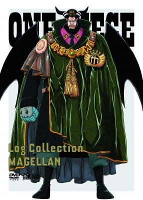 【DVD】 ONE PIECE Log Collection MAGELLAN 送料無料