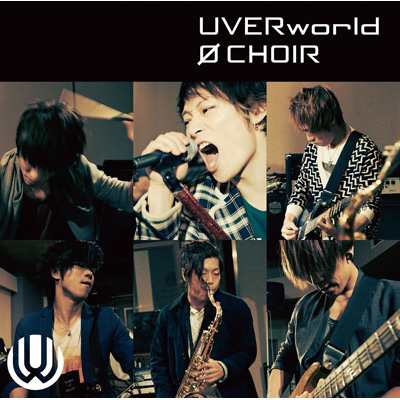 Cd Uverworld ウーバーワールド F Choir 送料無料の通販はau Pay マーケット Hmv Books Online