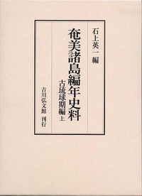 【中古】 ペルソナ・アナザービジョン 明日出会う自分へ/一迅社/甲斐透 中古】 ペルソナ・アナザービジョン 明日出会う自分へ （DNA